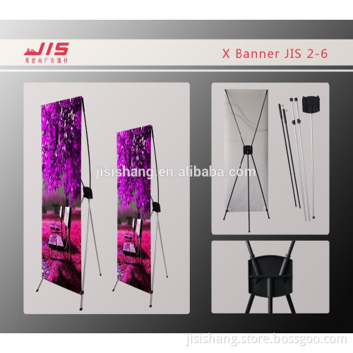 JIS2-6,Advertising exhibition display trade show promotion usage,Concise stable Aluminum and Fiberglass pole economic X banner